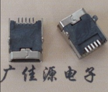 德阳mini usb 5p接口 迷你 卧式插座 端子贴片 接插件