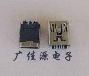 德阳MINI USB前两脚插座 90度卧式 端子DIP针脚定义