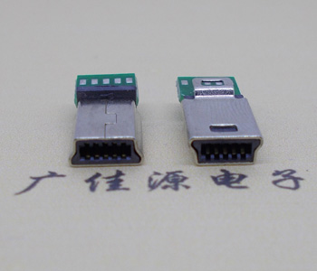 德阳MINIUSB10P公头|迷你夹板带板|5个点10P公头