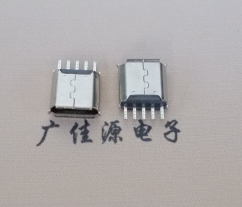 德阳Micro USB接口 母座B型5p引脚焊线无后背