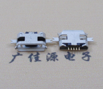 德阳MICRO USB 5P接口 沉板1.2贴片 卷边母座