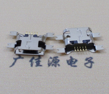 德阳镀镍Micro USB 插座四脚贴 直边沉板1.6MM尺寸结构