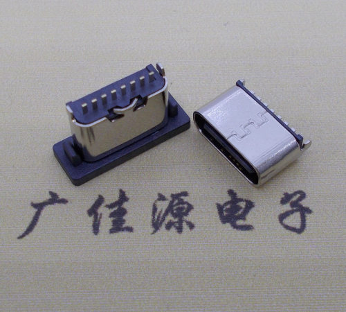 连接器TYPE-C8P母座直立式插座H=5.0mm