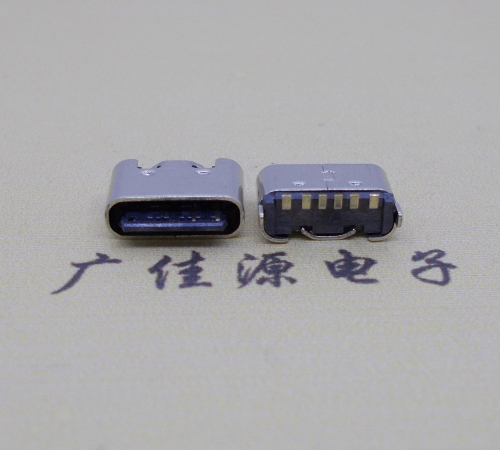 德阳Type-C6p母座接口短体立贴5.0mm