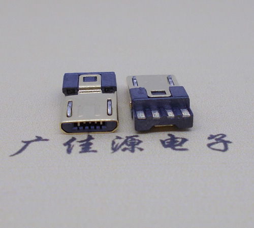 德阳micro usb5p公头 焊线式前五后四6.8外路