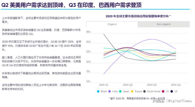 德阳苹果立贴母座动了谁的奶酪