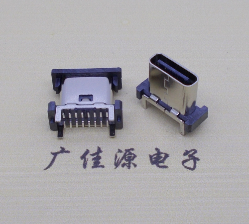 德阳立贴type-c16p母座长H=8.8mm