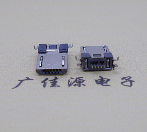 德阳Micro usb焊板式公头贴片SMT款无弹超薄