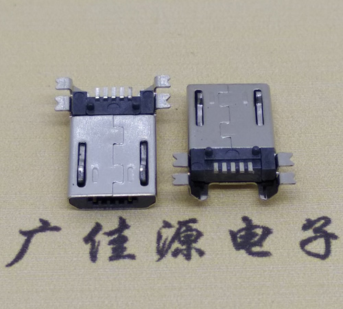 德阳micro usb 5pin公头四脚贴板安卓充电数据接口