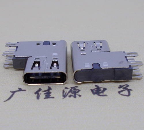 德阳type-c6p母座侧插加高连接器