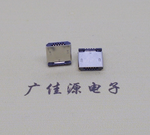 德阳micro usb 5p公头 短体插板H=5.9立插