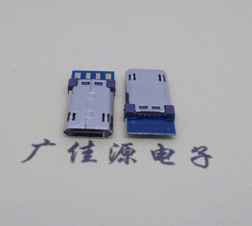 德阳迈克micro usb 正反插公头带PCB板四个焊点