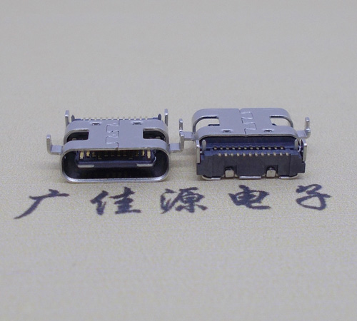 德阳卧式type-c24p母座沉板0.8mm 板上型type-c母座接口