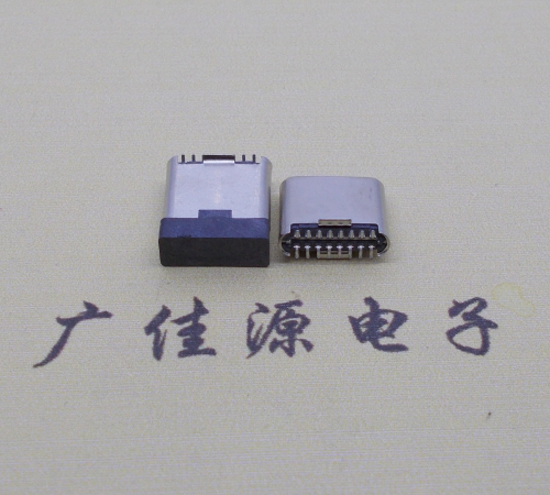 德阳立贴拉伸卷边type-c16p公头长7.2mm