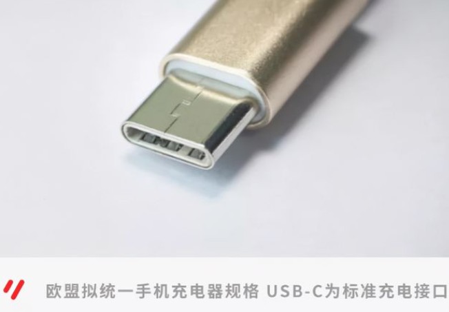 网友将一台iPhoneX改成了德阳type-c接口