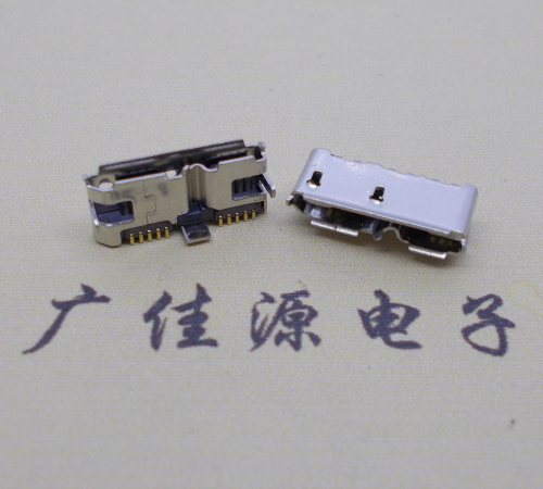 德阳 双接口micro usb3.0母座有卷边10pin三个固定脚插板