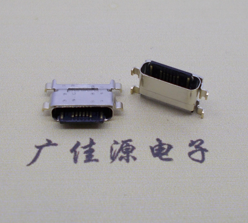 德阳 防水卧式type c16p母座沉板0.6mm