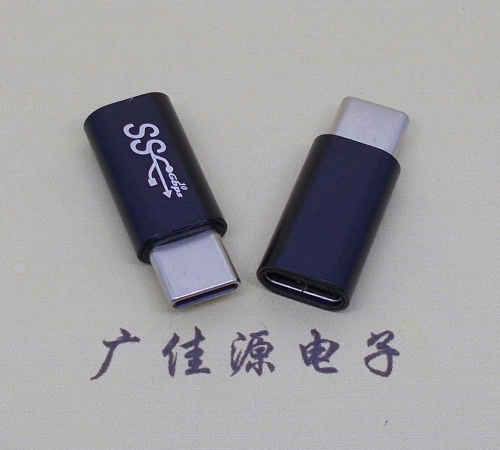 德阳type c公头转接type c母座长度L=26mm