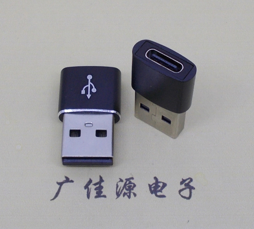 德阳usb 2.0A公转type c母座长度L=20-22mm、24-26mm