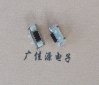 德阳TVBM02贴片式圆角轻触开关2.5x7.0按键开关