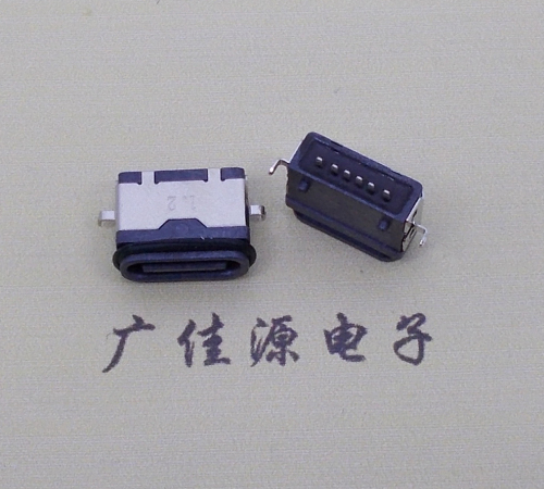 德阳沉板防水type c6p母座卧式两脚插板沉板1.2mm/1.6mm/2.0mm