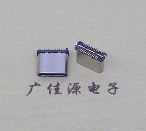 德阳USB TYPE-C接口短体24P公头立式贴板高度H=8.0mm 高速数据传输快充电款