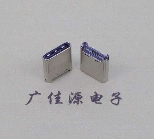 德阳TYPE-C公头24P夹0.7mm厚度PCB板 外壳铆压和拉伸两种款式 可高数据传输和快速充电音频等功能