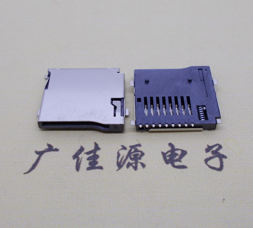 德阳 厂家直销TF-卡座9p自弹网络储存卡座尺寸规格齐全