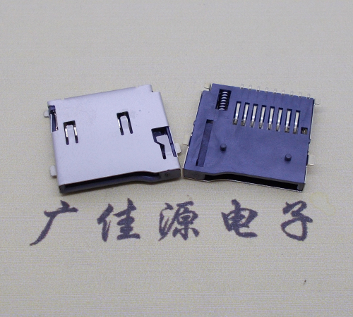 德阳TF PUSH 外焊(全金)8pin带弹卡座