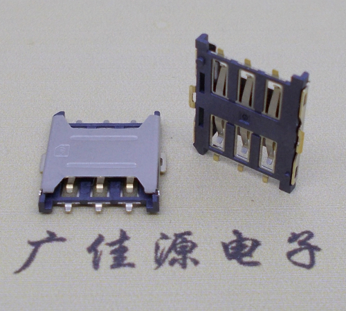 德阳厂家销售NANO SIM卡座 1.35H 6P微卡 插拔手机卡槽连接器