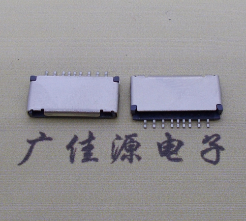 德阳TF PUSH 外焊9pin卡座 自弹内存SD手机读卡器卡座
