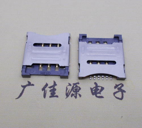 德阳MICRO SIM 1.8H 6P 掀盖式卡座