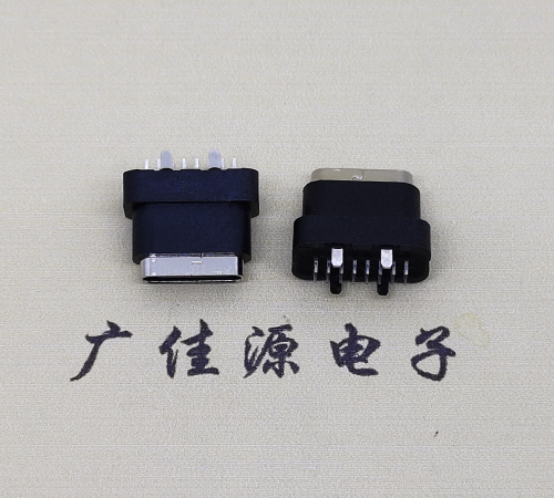 德阳type c16pin防水连接器.点胶防水IPX7等级.立式接口母座