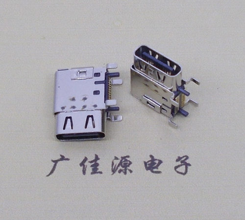 德阳TYPE-C24P接口母座四脚侧插端子双排贴 支持高速数据传输和快速充电功能